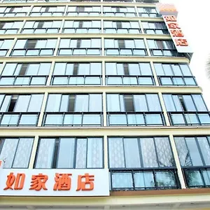 Inns 酒店